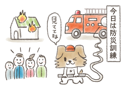 episode.22　防災訓練　