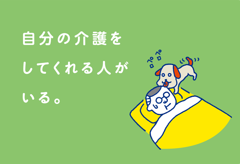 hogehoge